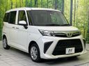 2021 Toyota Roomy 5BA-M900A (UW-6a657b27bf698)[11]