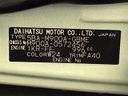 2021 Toyota Roomy 5BA-M900A (UW-6a657b27bf698)[1]