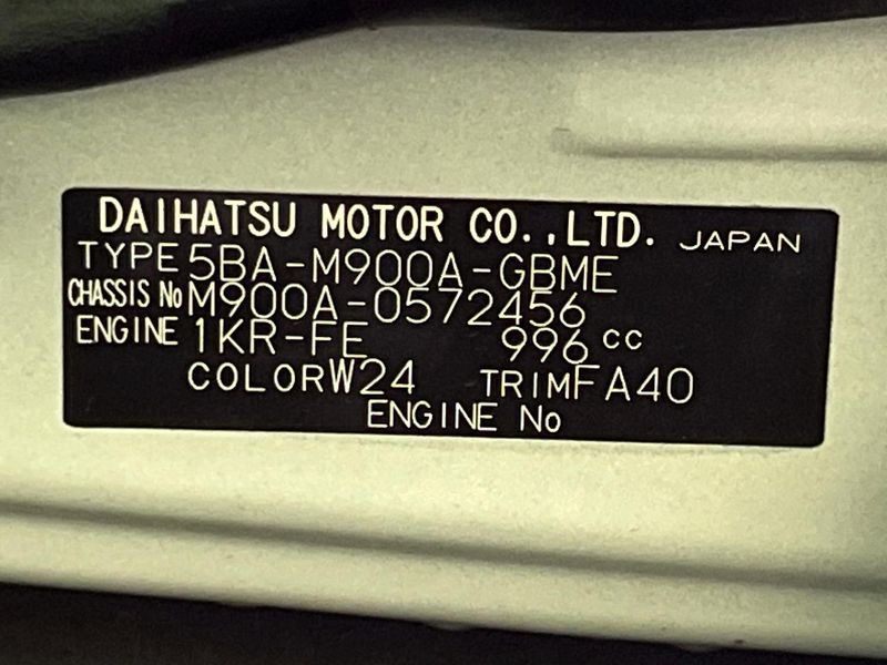 2021 Toyota Roomy 5BA-M900A (UW-6a657b27bf698)[1]