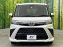 2021 Toyota Roomy 5BA-M900A (UW-6a657b27bf698)[10]