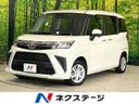 2023 Toyota Roomy 5BA-M900A (UW-6a657b2dd1a85)[3]