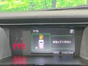 2023 Toyota Roomy 5BA-M900A (UW-6a657b2dd1a85)[25]