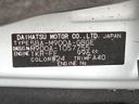 2023 Toyota Roomy 5BA-M900A (UW-6a657b2dd1a85)[1]