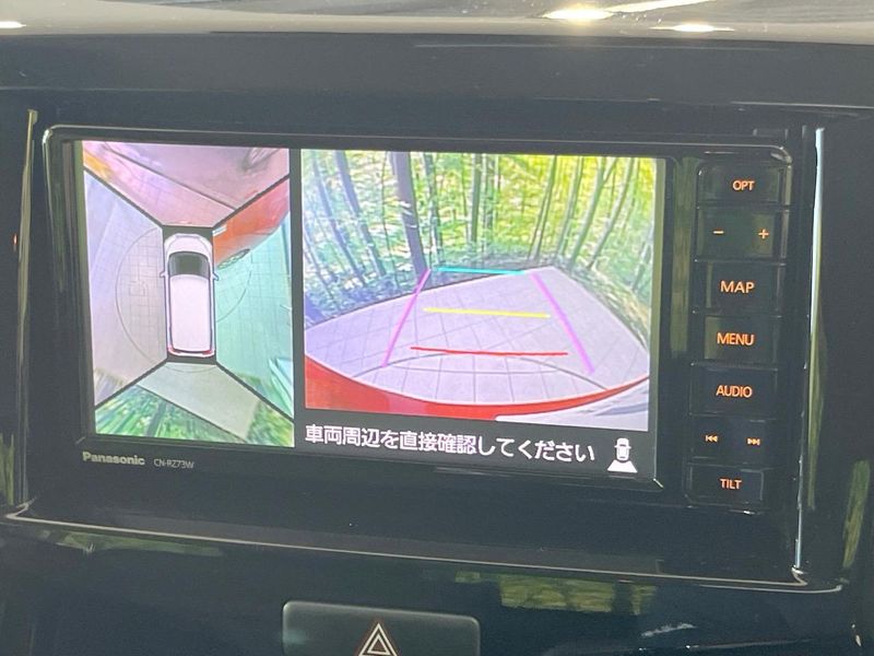 2018 Suzuki Solio Bandit DAA-MA36S (UW-6a657b363cfd9)[8]
