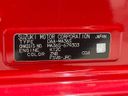2018 Suzuki Solio Bandit DAA-MA36S (UW-6a657b363cfd9)[1]