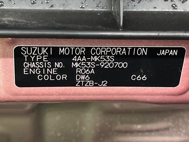 2020 Suzuki Spacia Gear 4AA-MK53S (UW-6a657b672bcf1)[1]