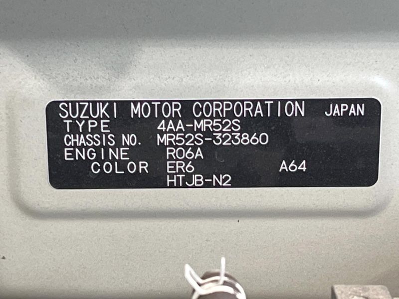 2023 Suzuki Hustler 4AA-MR52S (UW-6a657b83c7383)[1]