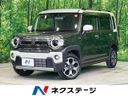 2023 Suzuki Hustler 4AA-MR52S (UW-6a657b83c7383)[3]
