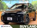 2026 Toyota Corolla Cross 6AA-MXGH15 (UW-6a657ba4ed561)[3]