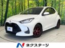 2021 Toyota Yaris 5BA-MXPA10 (UW-6a657ba57fc4d)[3]