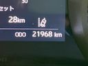 2021 Toyota Yaris 5BA-MXPA10 (UW-6a657ba57fc4d)[2]