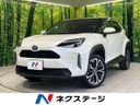 2021 Toyota Yaris Cross 6AA-MXPJ10 (UW-6a657babc8758)[3]