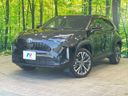 2023 Toyota Yaris Cross 6AA-MXPJ10 (UW-6a657bb19cd71)[0]