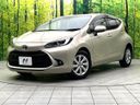 2022 Toyota Aqua 6AA-MXPK11 (UW-6a657bb925e6b)[0]