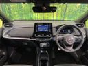 2023 Toyota Aqua 6AA-MXPK11 (UW-6a657bbb55270)[23]