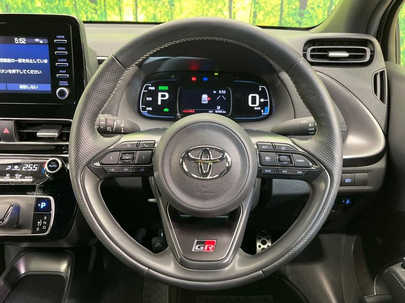2023 Toyota Aqua 6AA-MXPK11 (UW-6a657bbb55270)[24]