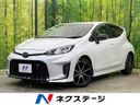 2023 Toyota Aqua 6AA-MXPK11 (UW-6a657bbb55270)[3]