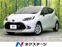 2024 Toyota Aqua 6AA-MXPK11 (UW-6a657bbccf25e)[3]