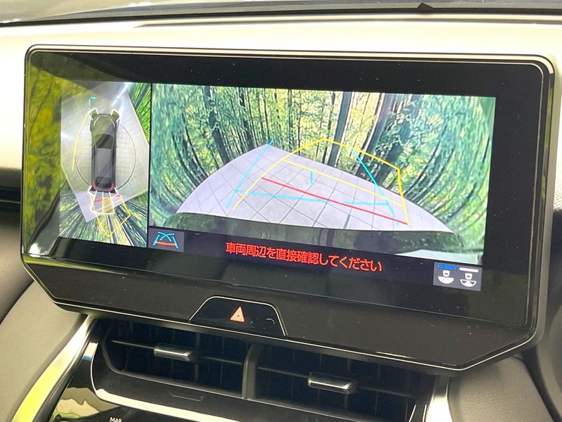 2021 Toyota Harrier 6BA-MXUA80 (UW-6a657bcdc3ffb)[25]