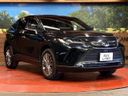 2024 Toyota Harrier 6BA-MXUA80 (UW-6a657bd29ffa8)[16]