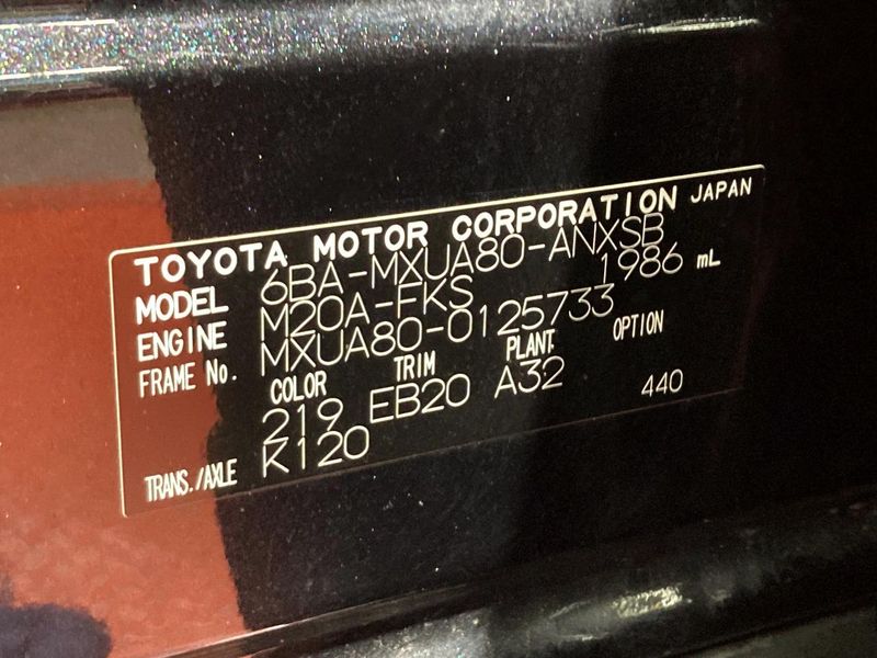 2024 Toyota Harrier 6BA-MXUA80 (UW-6a657bd29ffa8)[1]