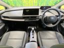 2023 Toyota Prius 6AA-MXWH60 (UW-6a657bd77697e)[18]