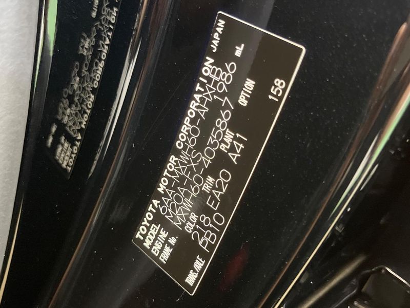 2023 Toyota Prius 6AA-MXWH60 (UW-6a657bd77697e)[1]