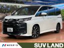 2024 Toyota Noah 6BA-MZRA90W (UW-6a657be6b862e)[3]