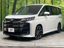 2025 Toyota Noah 6BA-MZRA90W (UW-6a657be734772)[0]
