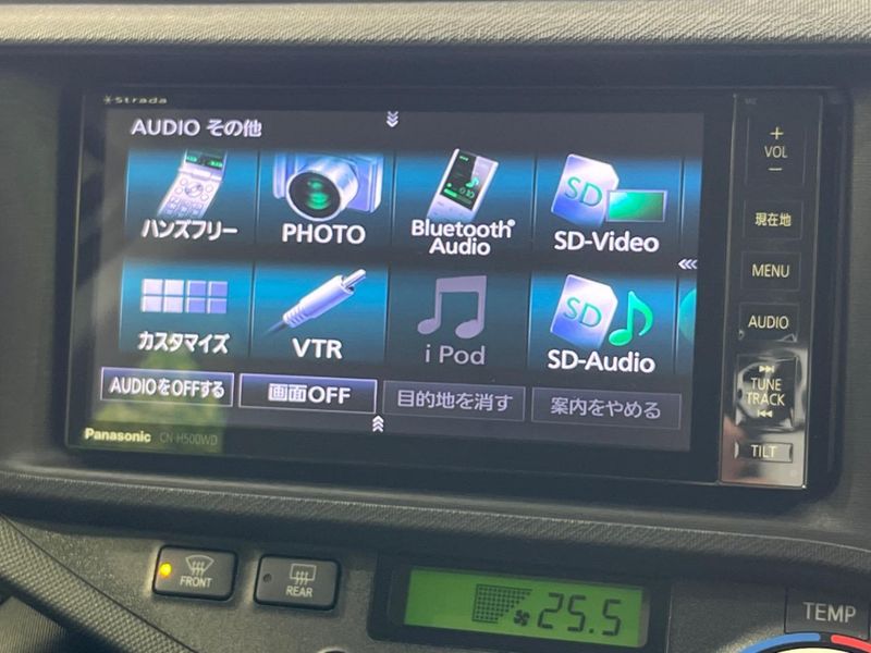 2012 Toyota Aqua DAA-NHP10 (UW-6a657bf395754)[28]