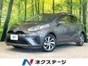 2019 Toyota Aqua DAA-NHP10H (UW-6a657bfb93381)[3]