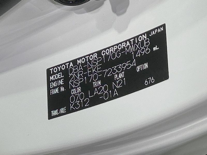 2019 Toyota Sienta DBA-NSP170G (UW-6a657c06c62a2)[1]