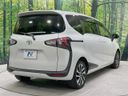 2019 Toyota Sienta DBA-NSP170G (UW-6a657c06c62a2)[19]