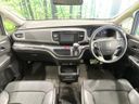 2014 Honda Odyssey DBA-RC1 (UW-6a657c12e9ac5)[22]