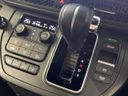 2022 Honda Step Wagon 5BA-RP7 (UW-6a657c1b87401)[28]