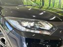 2014 Honda Vezel DAA-RU3 (UW-6a657c217d546)[23]