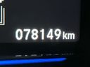 2014 Honda Vezel DAA-RU3 (UW-6a657c217d546)[2]