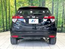2014 Honda Vezel DAA-RU3 (UW-6a657c217d546)[9]