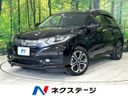 2014 Honda Vezel DAA-RU3 (UW-6a657c217d546)[3]
