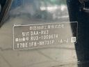 2014 Honda Vezel DAA-RU3 (UW-6a657c217d546)[1]