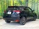 2014 Honda Vezel DAA-RU3 (UW-6a657c217d546)[8]