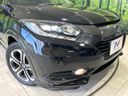 2014 Honda Vezel DAA-RU3 (UW-6a657c217d546)[22]