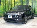 2014 Honda Vezel DAA-RU3 (UW-6a657c217d546)[4]