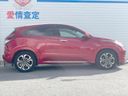 2016 Honda Vezel DAA-RU3 (UW-6a657c243bd08)[9]
