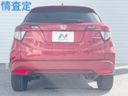 2016 Honda Vezel DAA-RU3 (UW-6a657c243bd08)[7]
