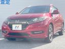 2016 Honda Vezel DAA-RU3 (UW-6a657c243bd08)[4]