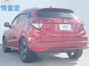 2016 Honda Vezel DAA-RU3 (UW-6a657c243bd08)[6]
