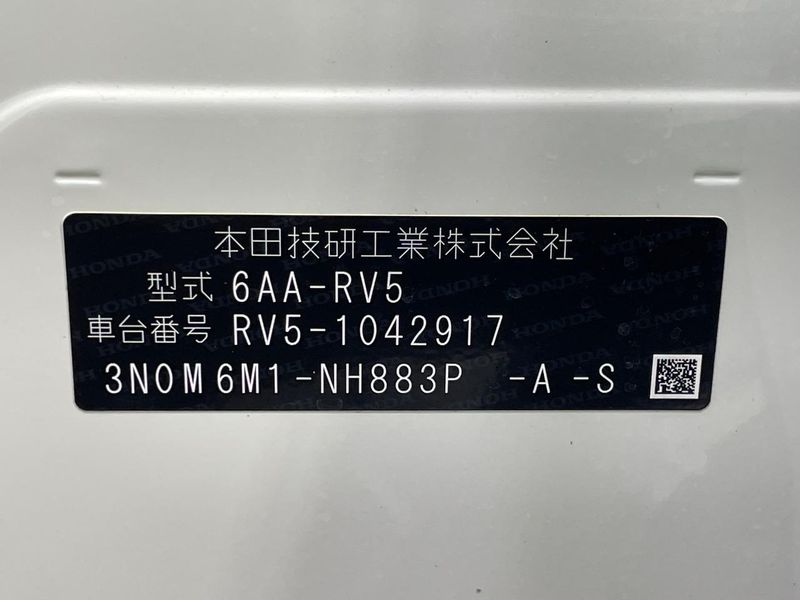 2022 Honda Vezel 6AA-RV5 (UW-6a657c2de08a1)[1]