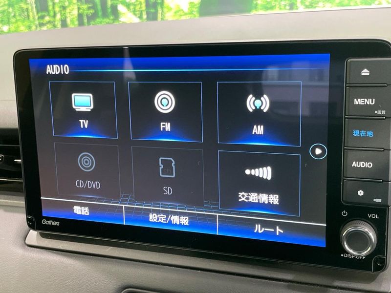 2022 Honda Vezel 6AA-RV5 (UW-6a657c2de08a1)[9]