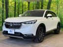 2022 Honda Vezel 6AA-RV5 (UW-6a657c2de08a1)[17]